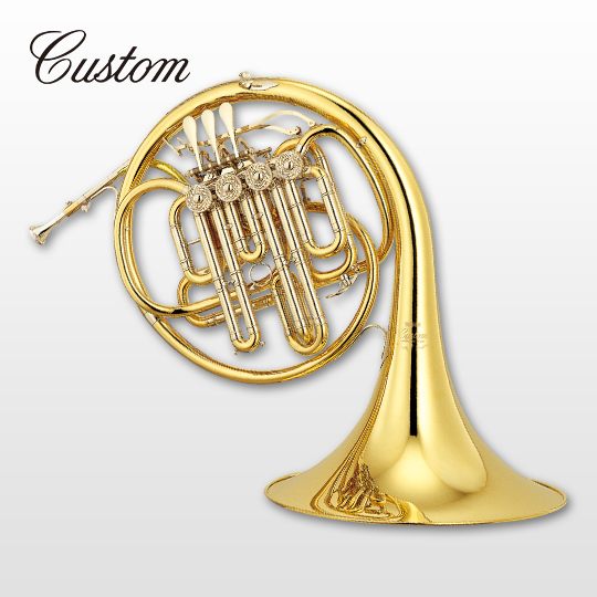 Yamaha YHR-881D descant French horn